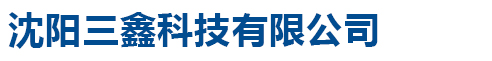 承德天成印刷科技股份有限公司