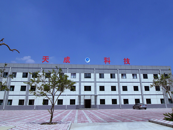 廠(chǎng)區(qū)環(huán)境