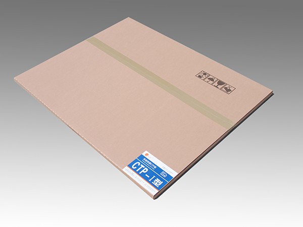CTP-I